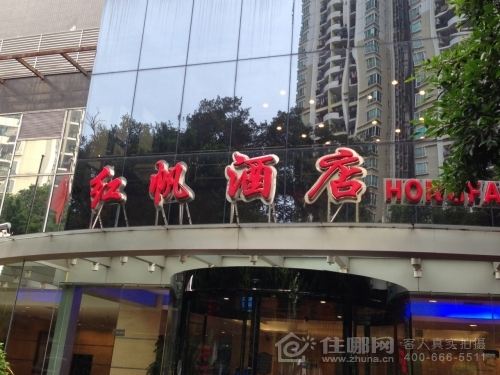 恒德板業廣州紅帆酒店隔墻板安裝工程