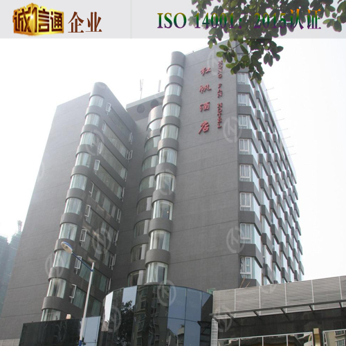 輕質隔墻板應用