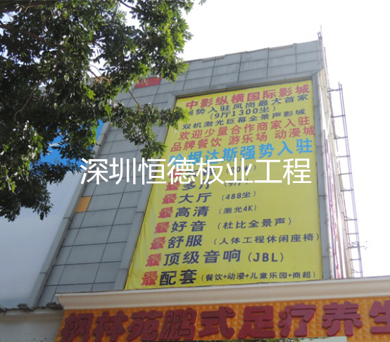 保溫防火的輕質隔墻板得以廣泛應用是種趨勢